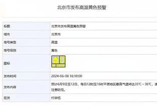 DCC迪拜杯后天揭幕，亚洲与非洲的对决！武汉三镇即将出战